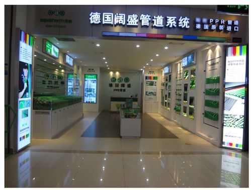 匠心鑄就五十年，德國闊盛以產(chǎn)品實(shí)力深耕北京高端家裝市場(chǎng)