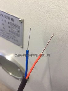 KVVP 5×1.5控制電纜 結(jié)構(gòu)、特性與應(yīng)用解析
