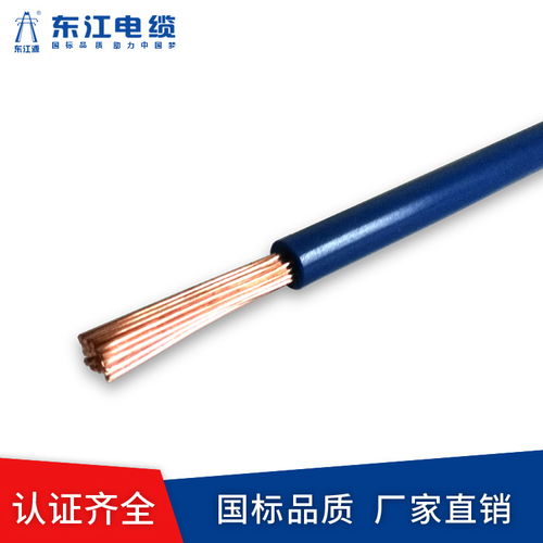 專業(yè)之選，可靠保障 詳解廣州BVR35電線與高品質(zhì)控制電纜的應(yīng)用與優(yōu)勢(shì)