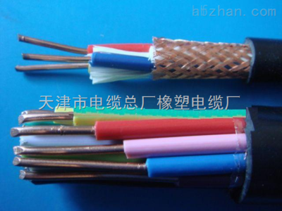 NH-KVVP2 4*2.5耐火控制電纜詳解與天津市電纜總廠橡塑電纜廠產(chǎn)品優(yōu)勢(shì)